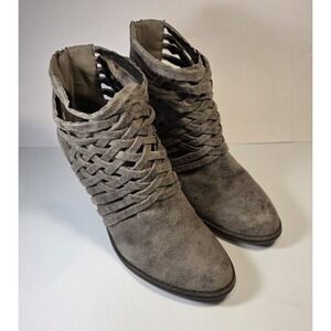 FERGALICIOUS by FERGIE Women's 8M Rustic Brown Weaver Zip Up Ankle Bootie Boots